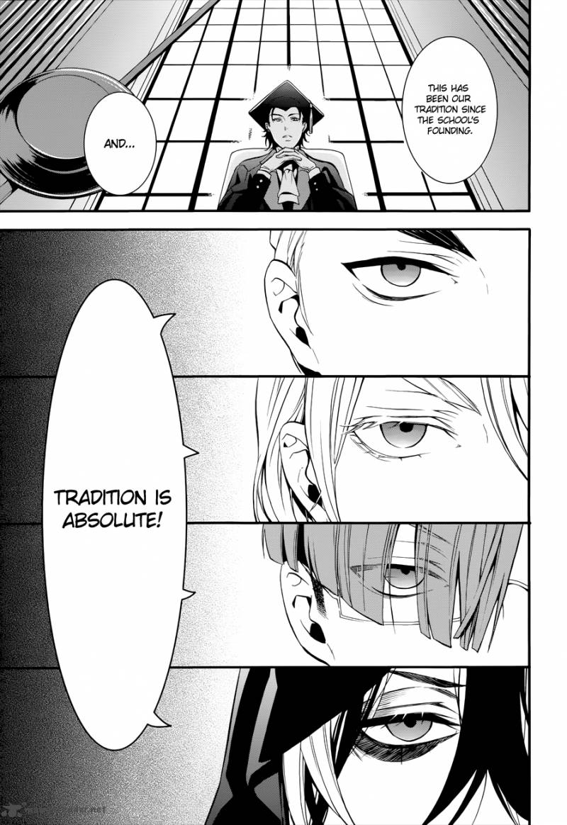 Kuroshitsuji Chapter 68 - Page 7
