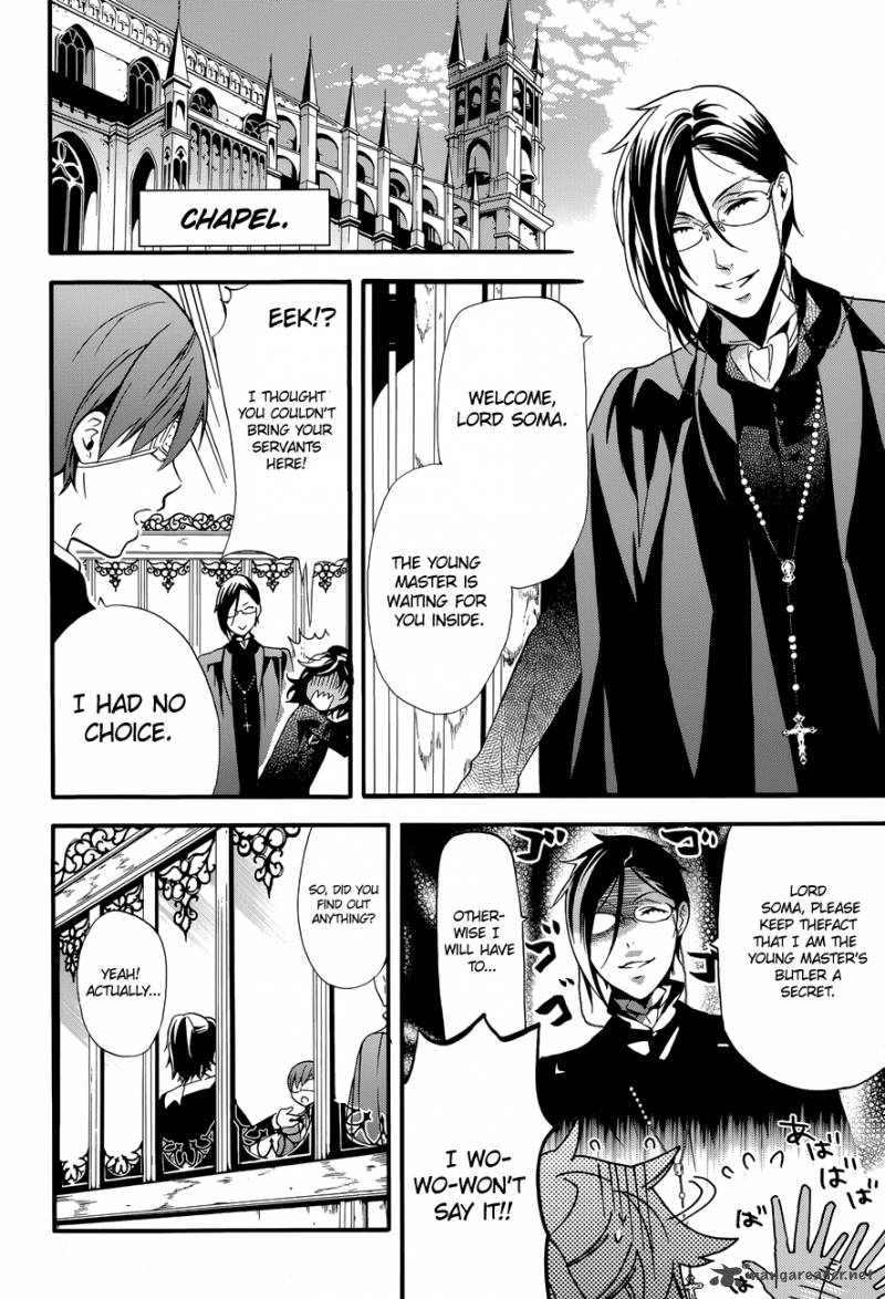 Kuroshitsuji Chapter 71 - Page 12