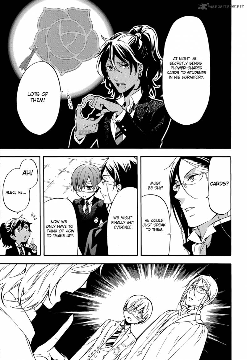 Kuroshitsuji Chapter 71 - Page 13