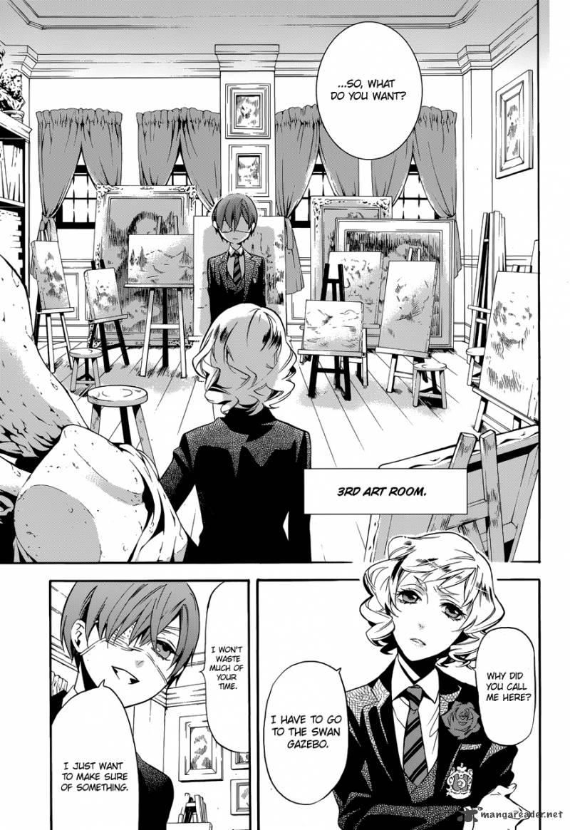 Kuroshitsuji Chapter 71 - Page 15