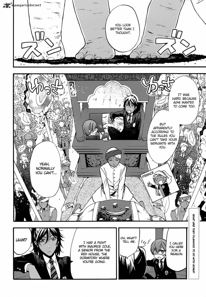 Kuroshitsuji Chapter 71 - Page 2