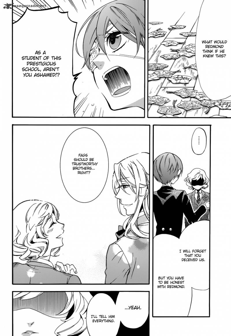 Kuroshitsuji Chapter 71 - Page 22