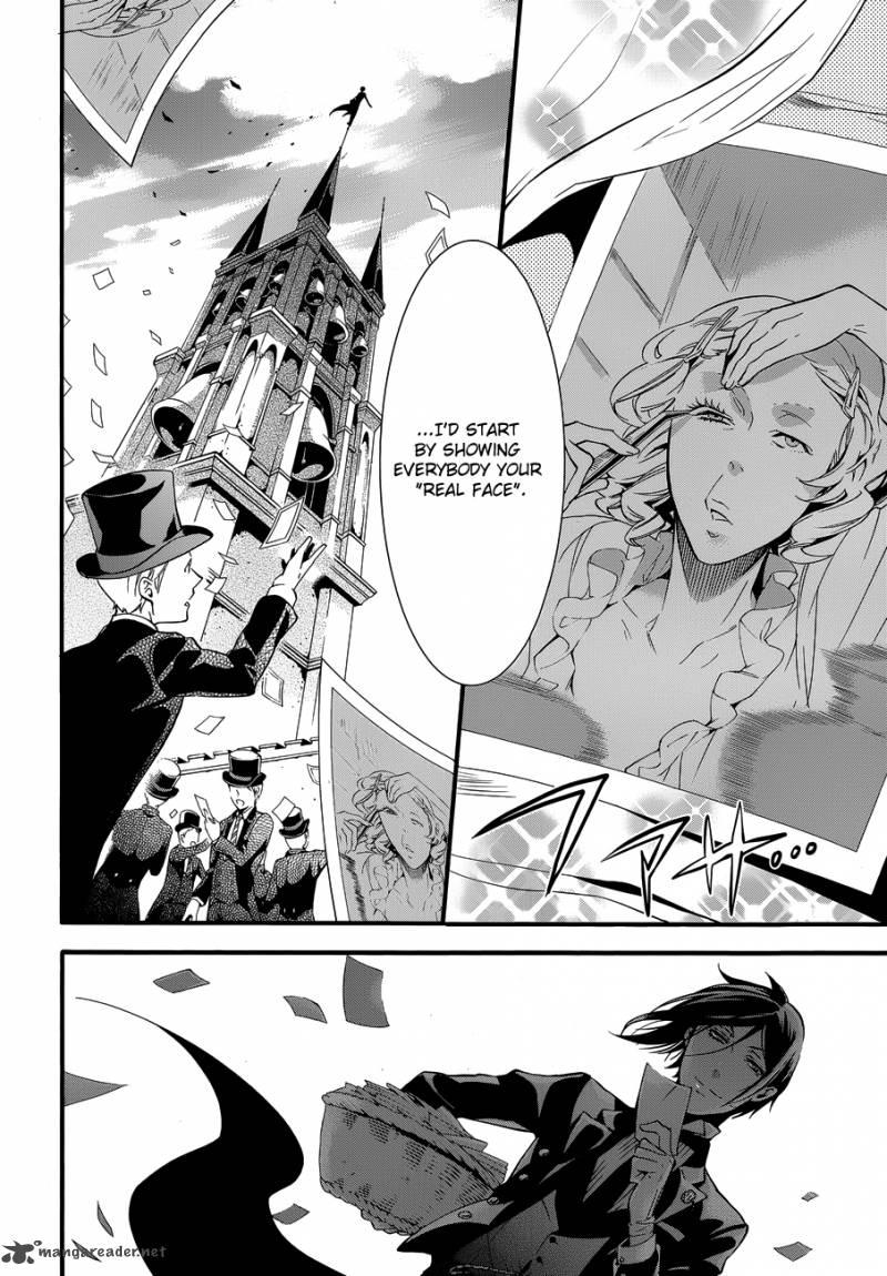 Kuroshitsuji Chapter 71 - Page 35