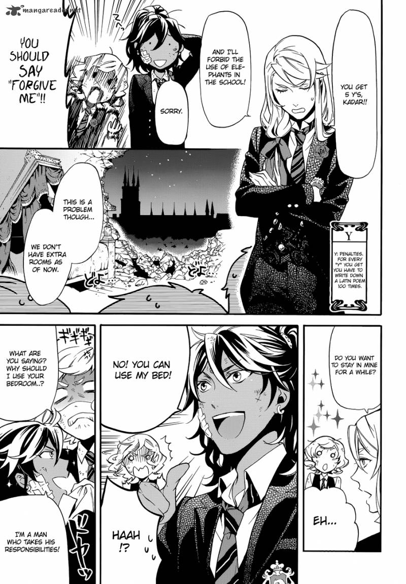 Kuroshitsuji Chapter 71 - Page 9