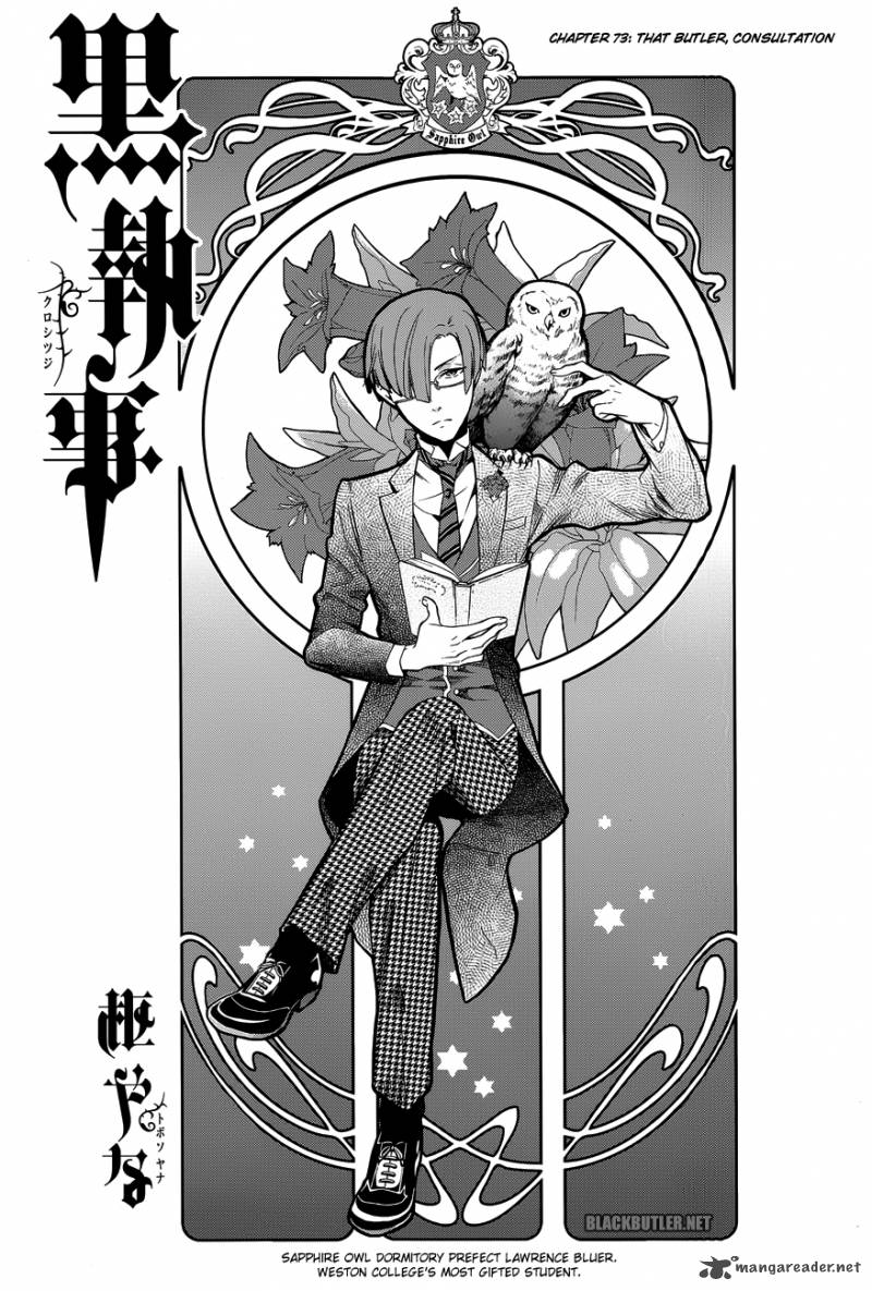 Kuroshitsuji Chapter 73 - Page 2