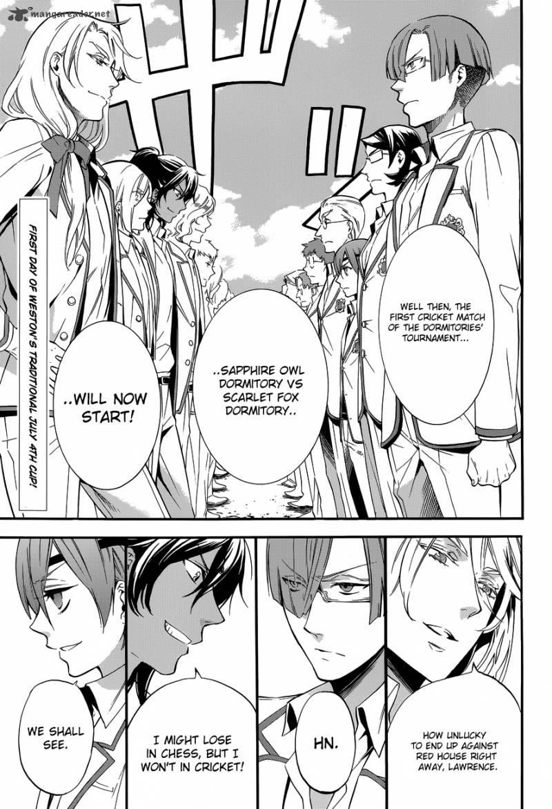 Kuroshitsuji Chapter 76 - Page 2