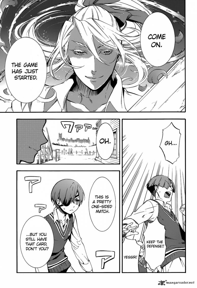 Kuroshitsuji Chapter 76 - Page 20