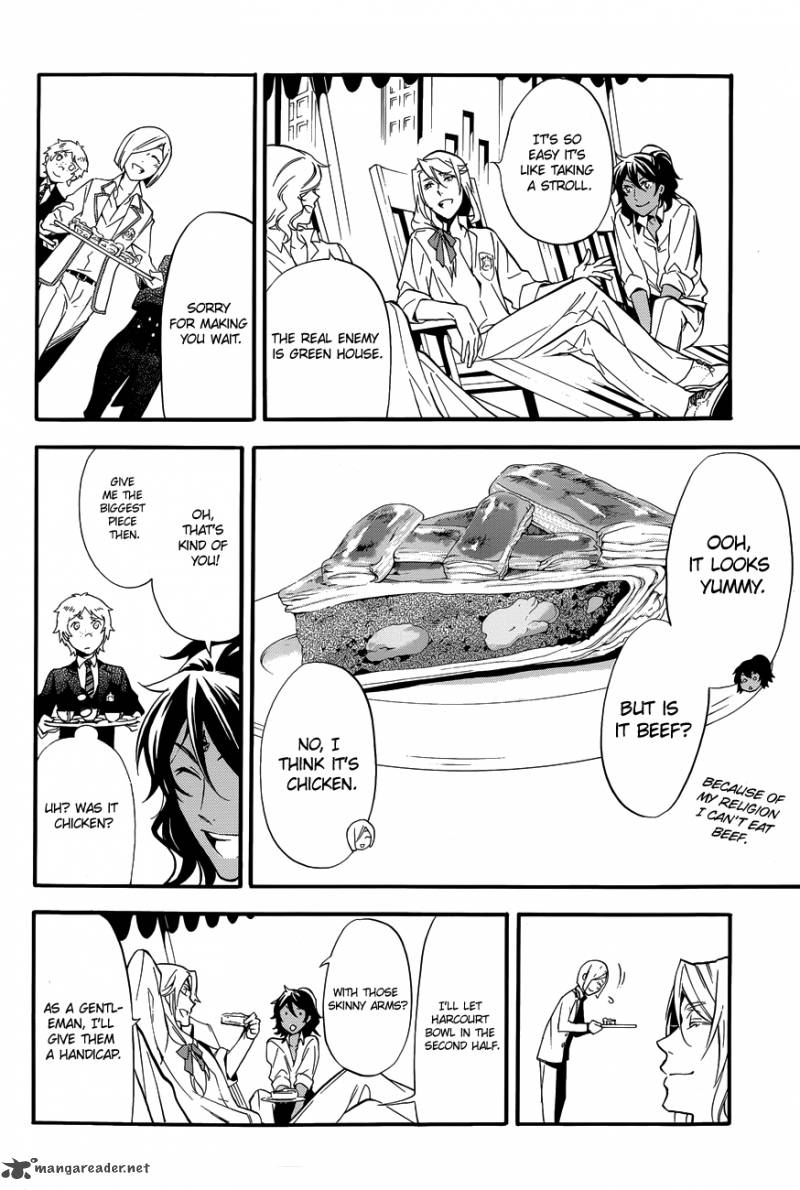 Kuroshitsuji Chapter 76 - Page 25