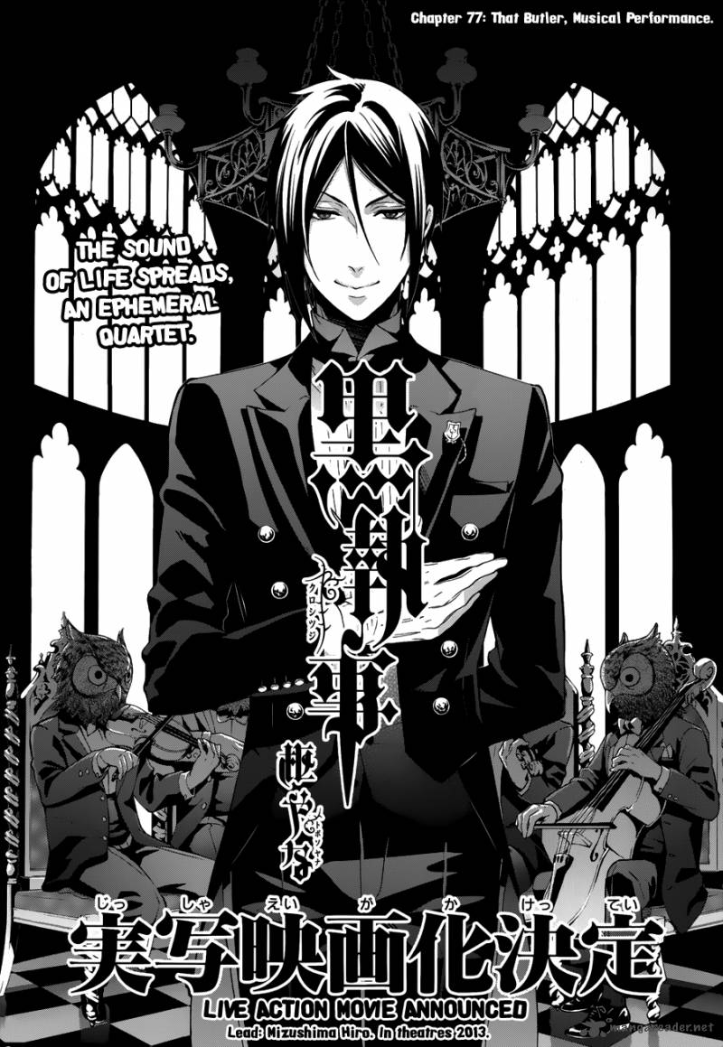 Kuroshitsuji Chapter 77 - Page 1