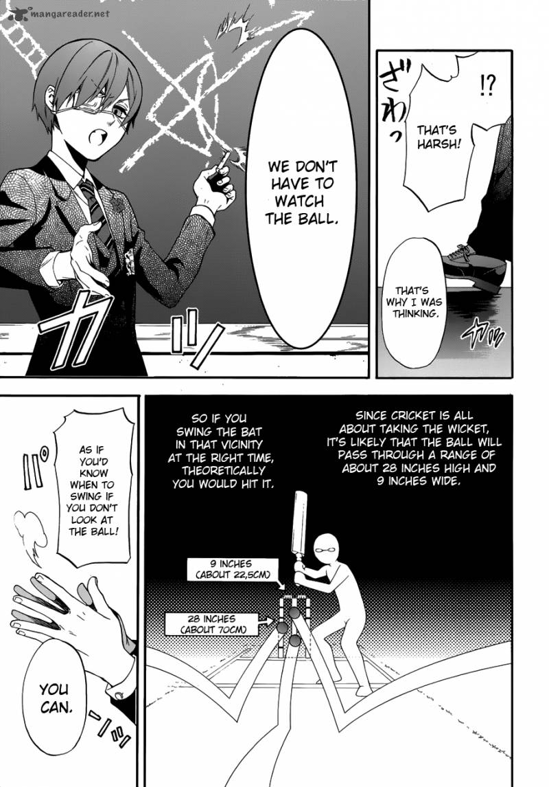 Kuroshitsuji Chapter 77 - Page 19