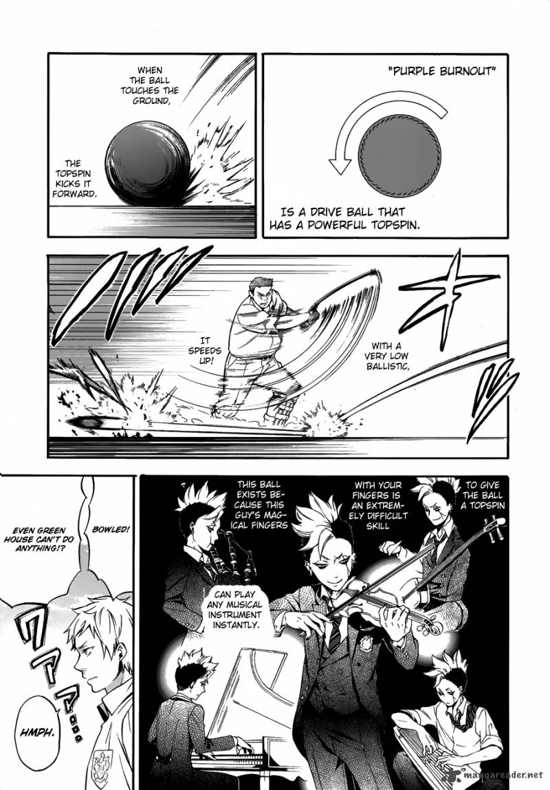 Kuroshitsuji Chapter 77 - Page 7