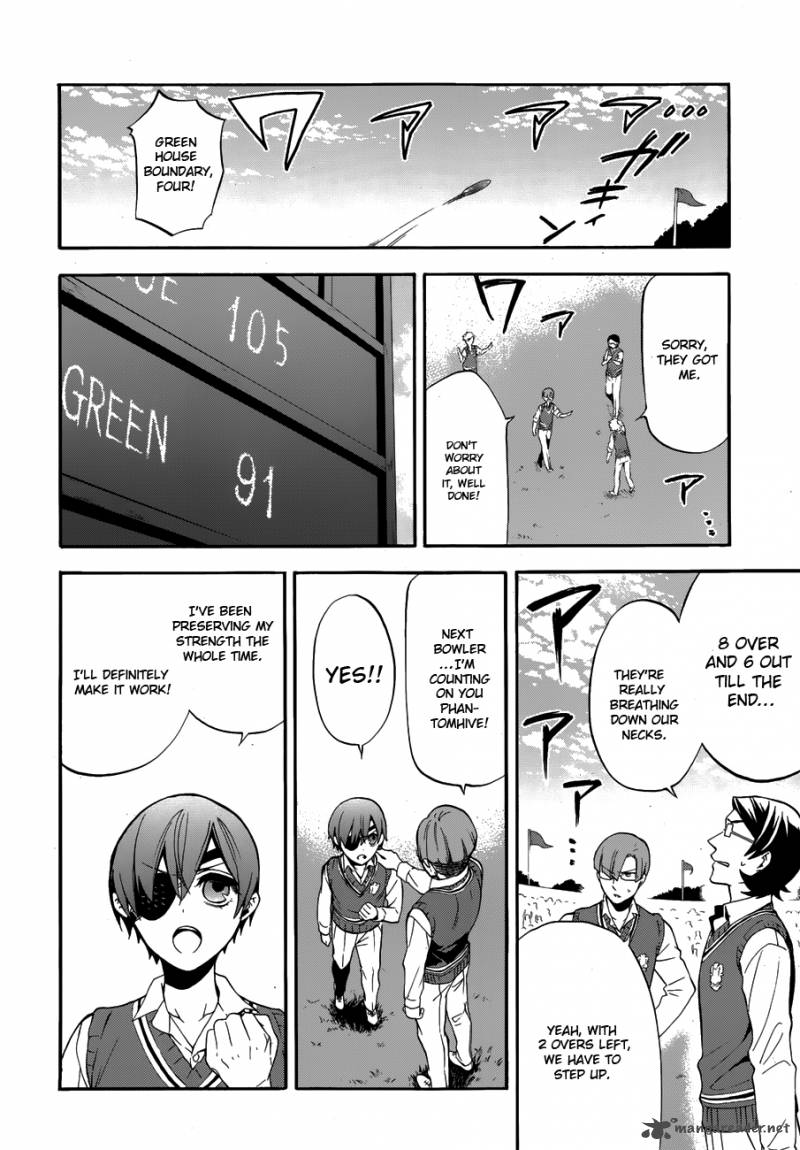 Kuroshitsuji Chapter 78 - Page 27