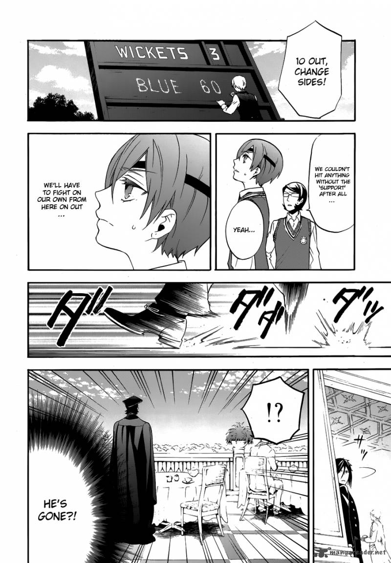 Kuroshitsuji Chapter 78 - Page 7