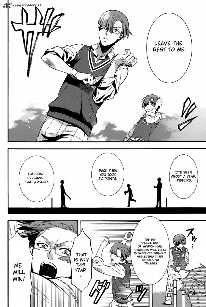 Kuroshitsuji Chapter 79 - Page 21