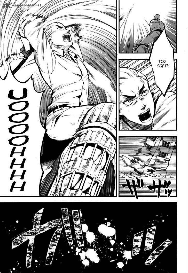 Kuroshitsuji Chapter 80 - Page 14