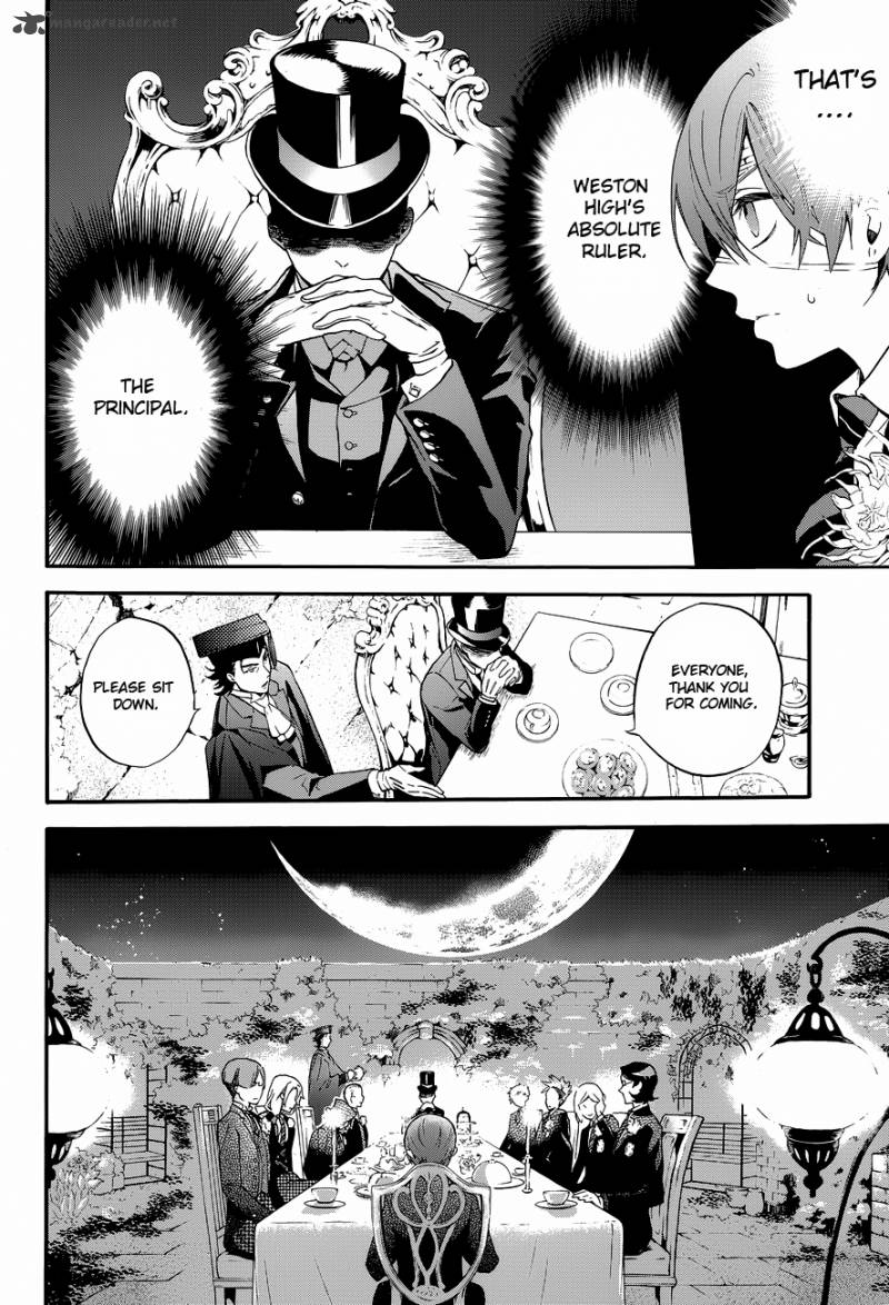 Kuroshitsuji Chapter 81 - Page 23