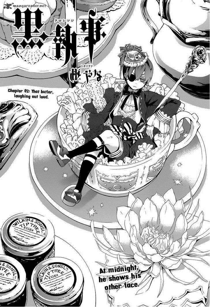 Kuroshitsuji Chapter 82 - Page 2