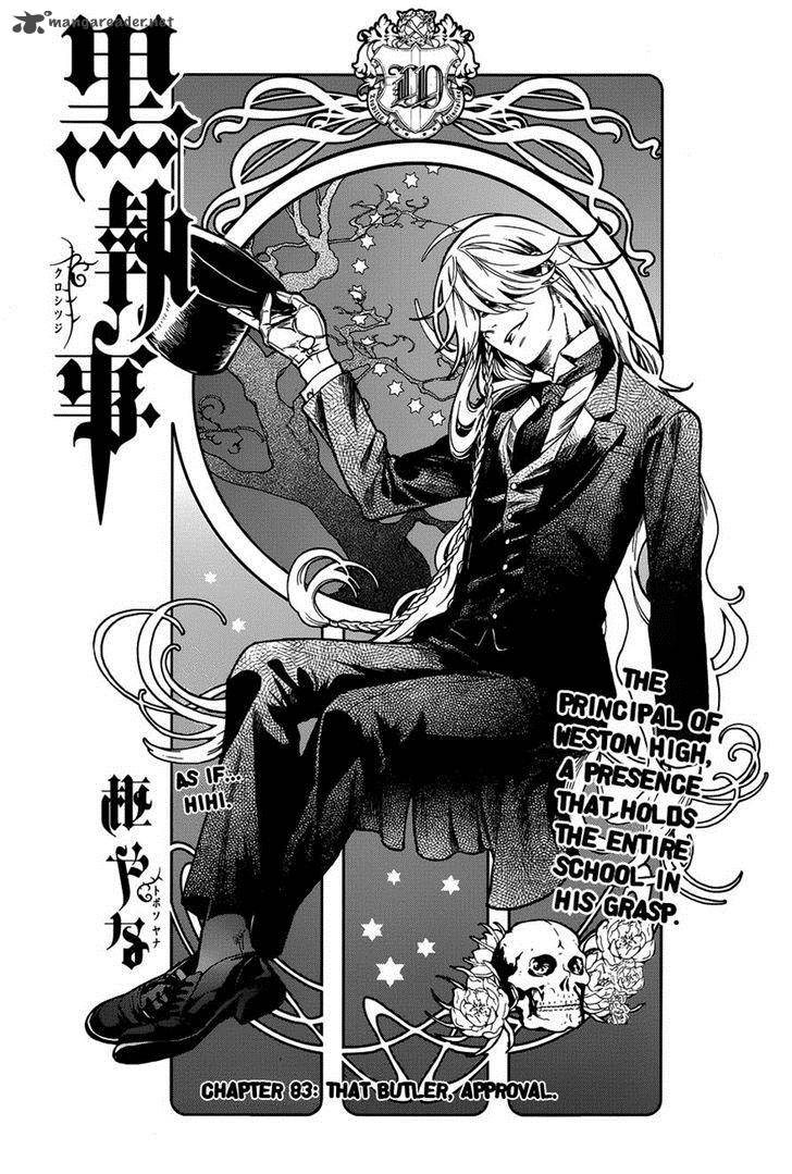 Kuroshitsuji Chapter 83 - Page 1