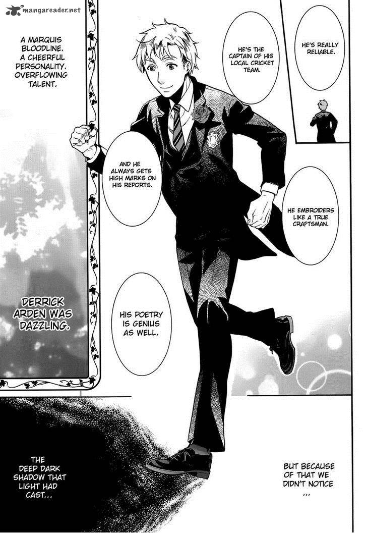 Kuroshitsuji Chapter 83 - Page 11