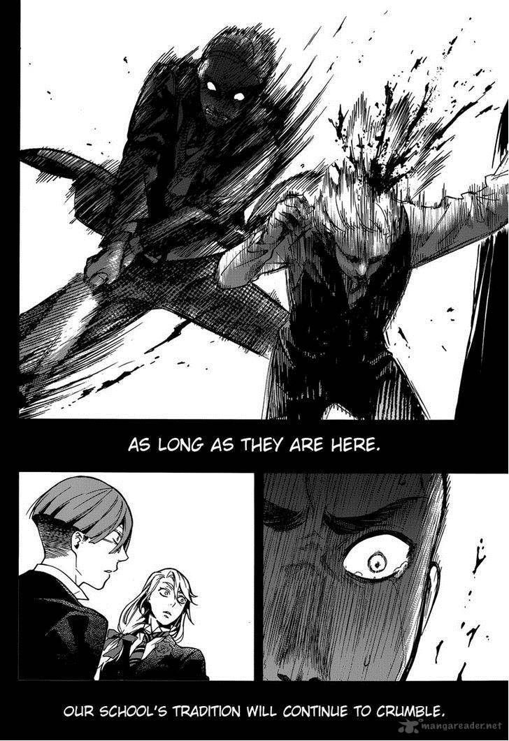 Kuroshitsuji Chapter 83 - Page 27