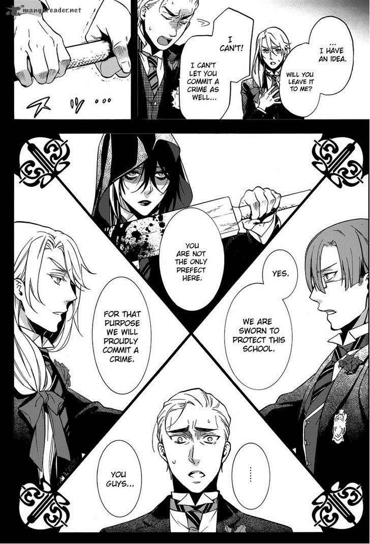Kuroshitsuji Chapter 83 - Page 31