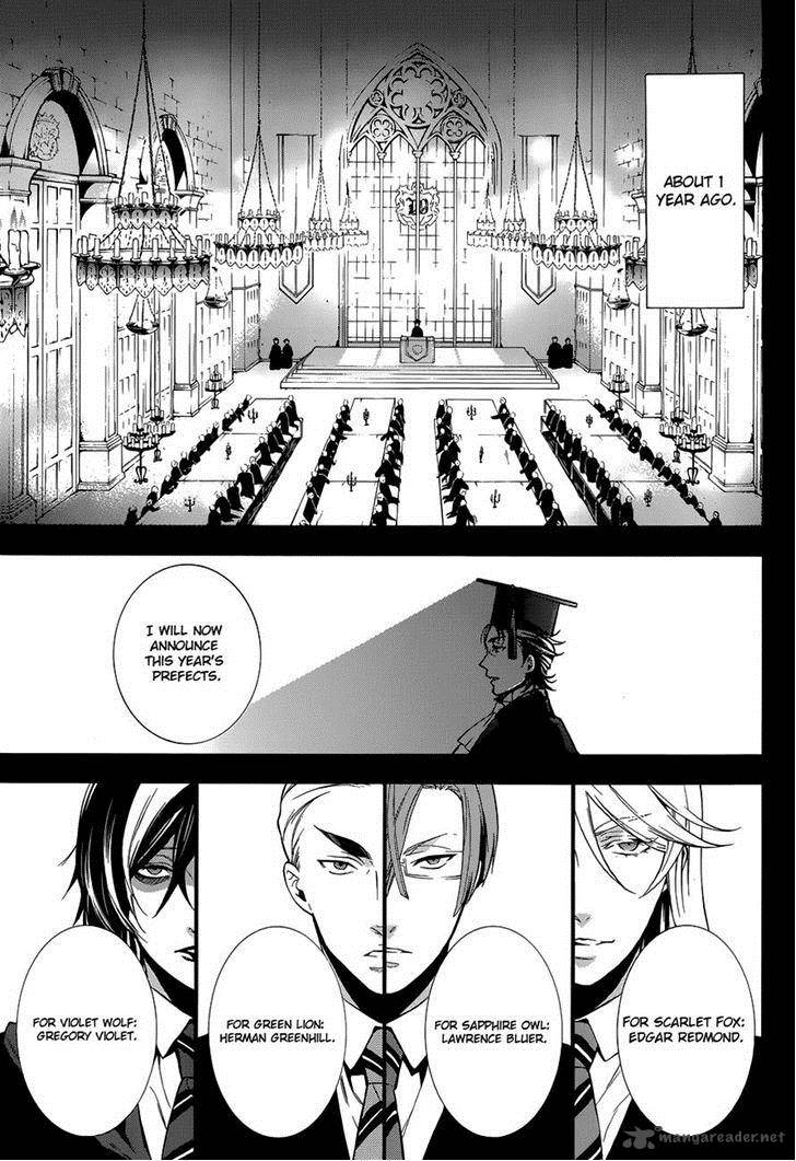 Kuroshitsuji Chapter 83 - Page 5