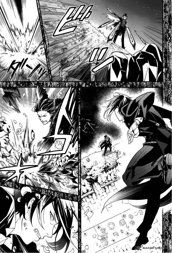 Kuroshitsuji Chapter 84 - Page 20
