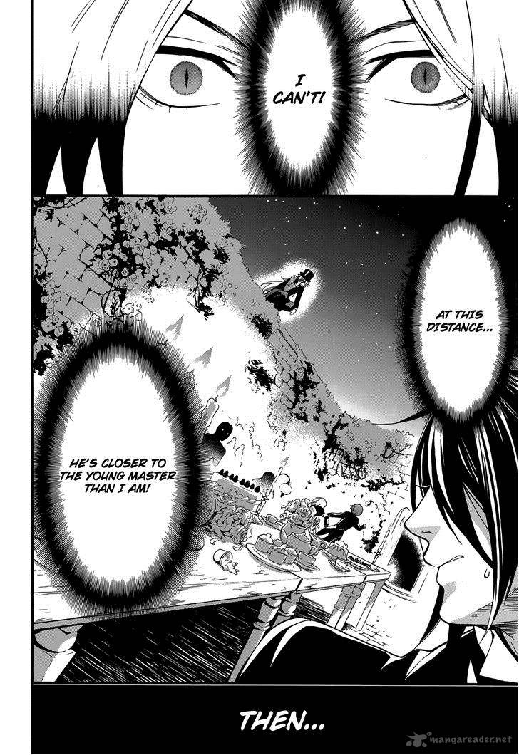 Kuroshitsuji Chapter 84 - Page 23