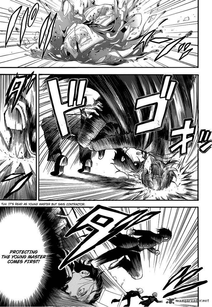 Kuroshitsuji Chapter 84 - Page 24