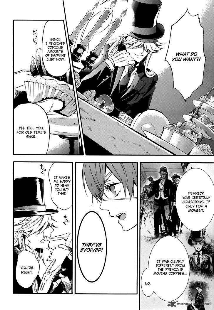 Kuroshitsuji Chapter 84 - Page 6