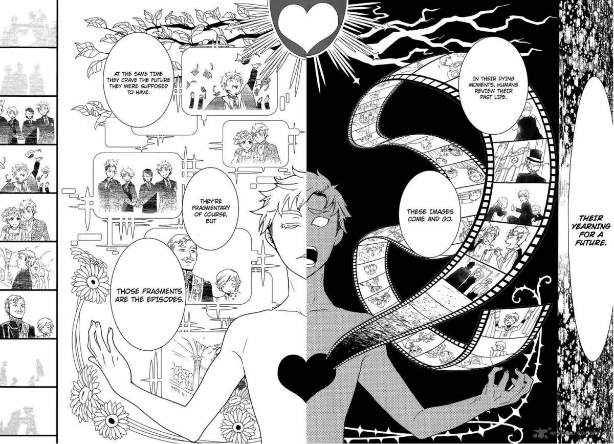 Kuroshitsuji Chapter 84 - Page 8