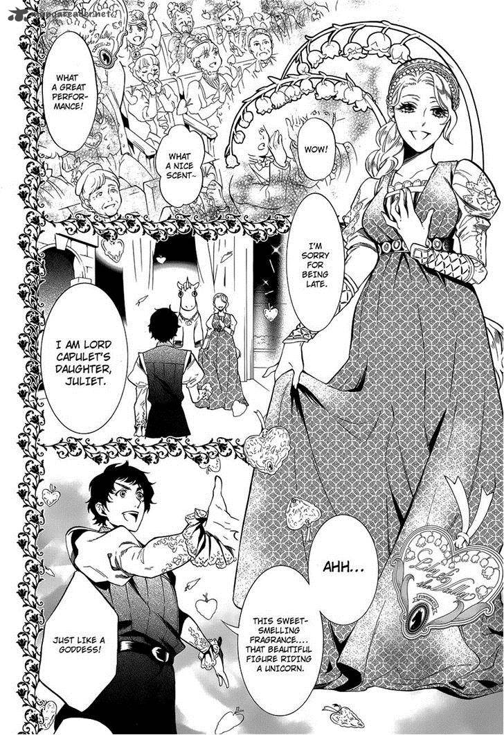 Kuroshitsuji Chapter 85 - Page 33