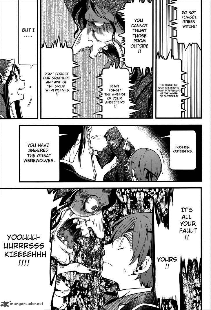 Kuroshitsuji Chapter 89 - Page 9