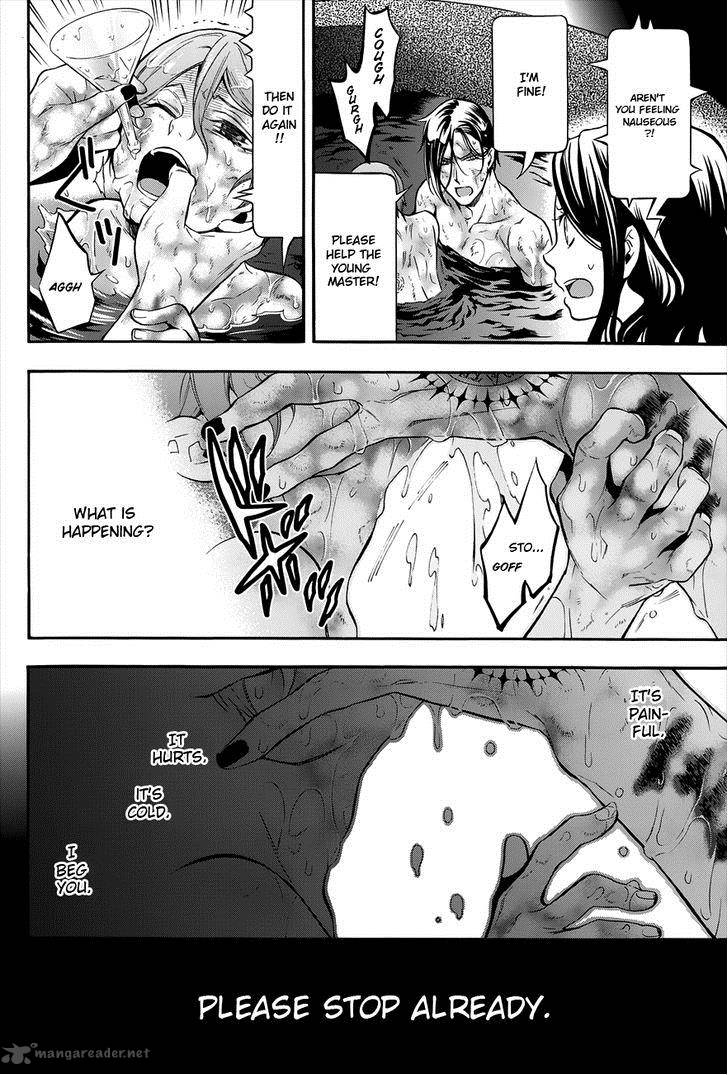Kuroshitsuji Chapter 90 - Page 11