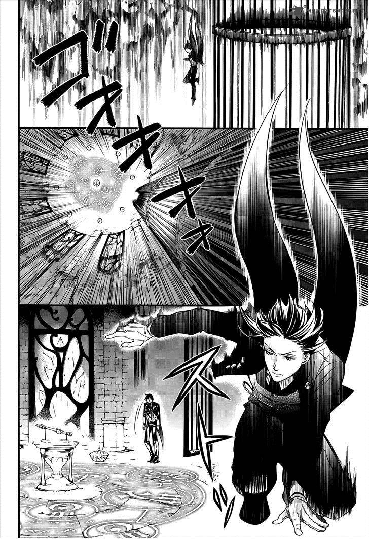 Kuroshitsuji Chapter 93 - Page 25