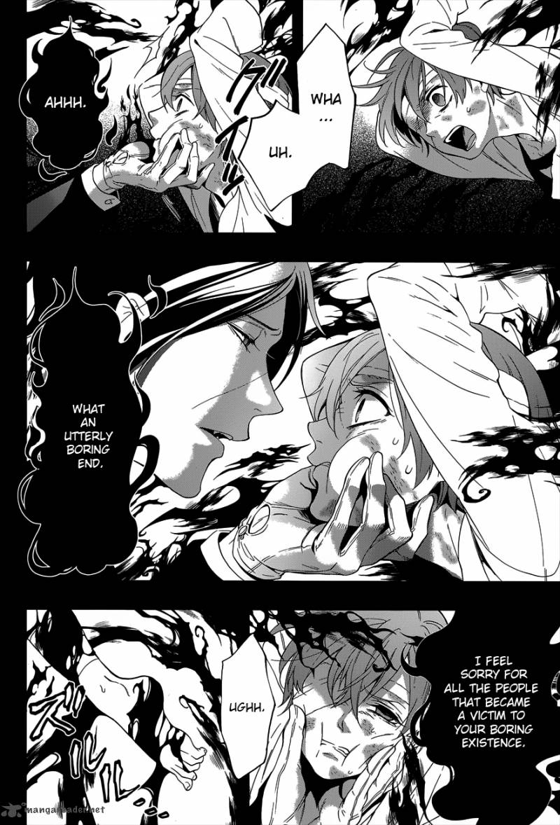 Kuroshitsuji Chapter 94 - Page 21