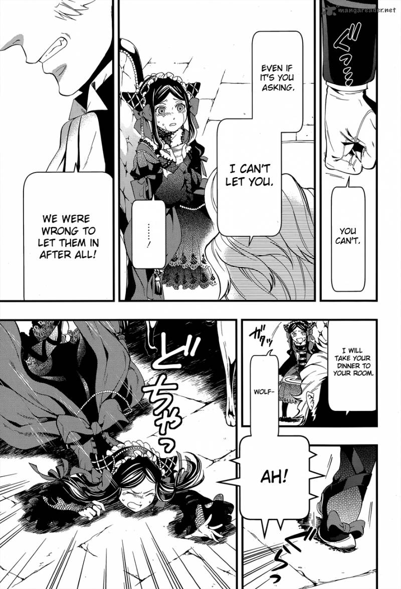 Kuroshitsuji Chapter 94 - Page 9