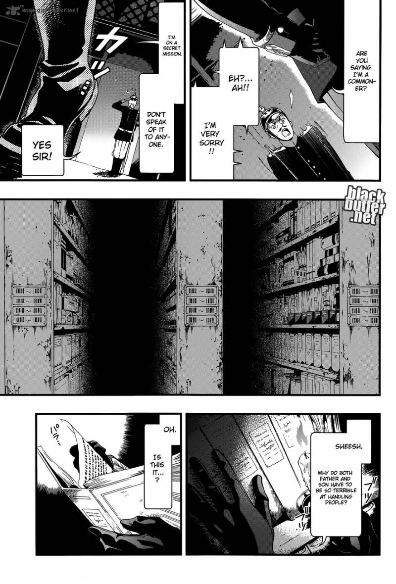 Kuroshitsuji Chapter 96 - Page 4