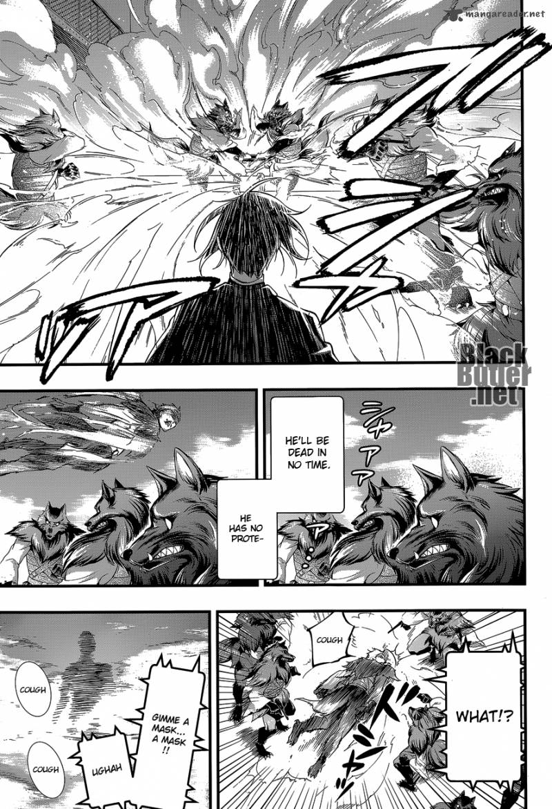 Kuroshitsuji Chapter 99 - Page 12