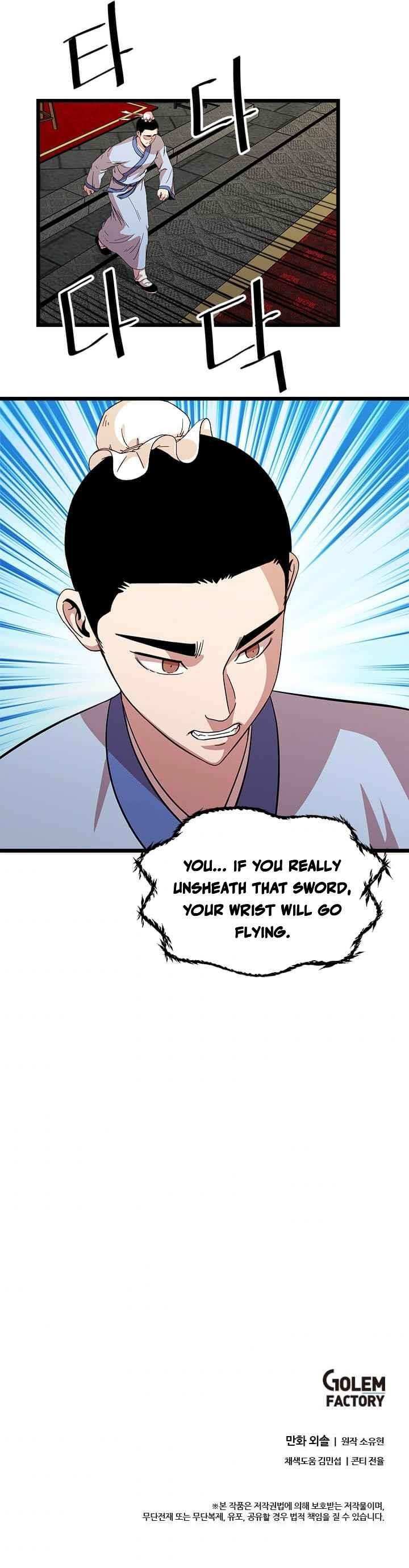 Return of The Bachelor Chapter 73 - Page 10