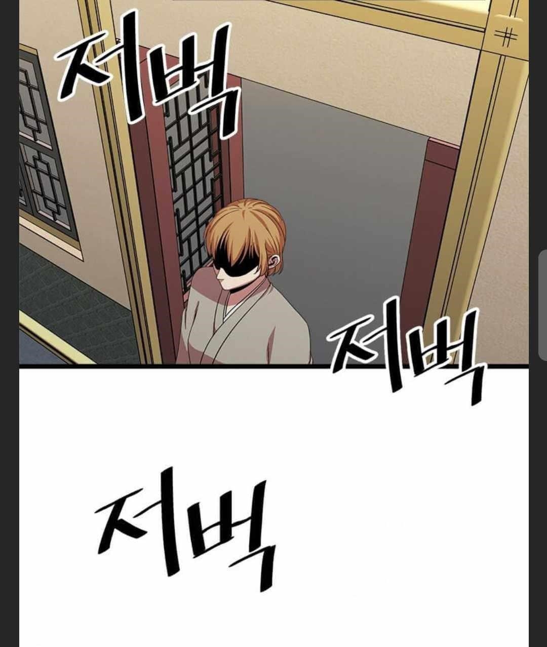 Return of The Bachelor Chapter 79 - Page 78