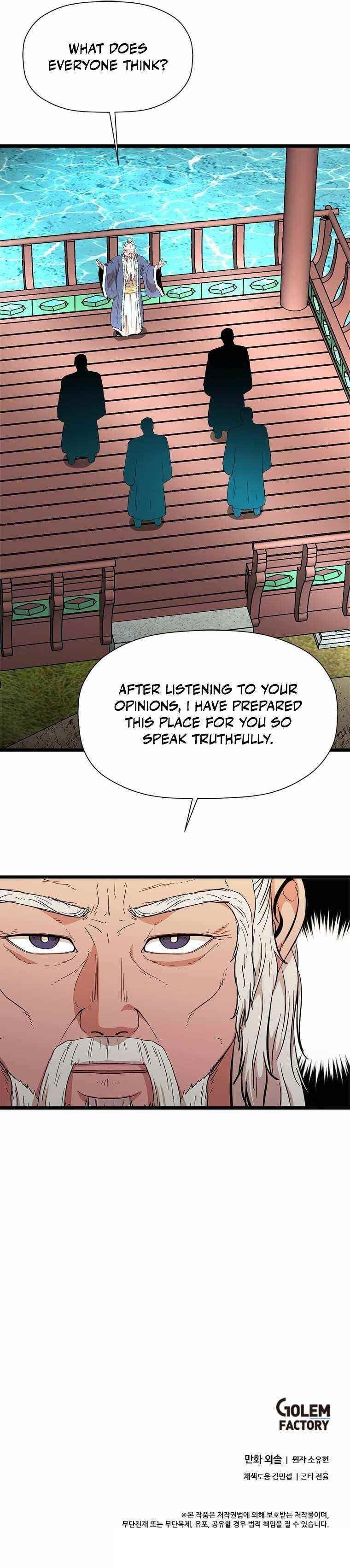 Return of The Bachelor Chapter 96 - Page 12