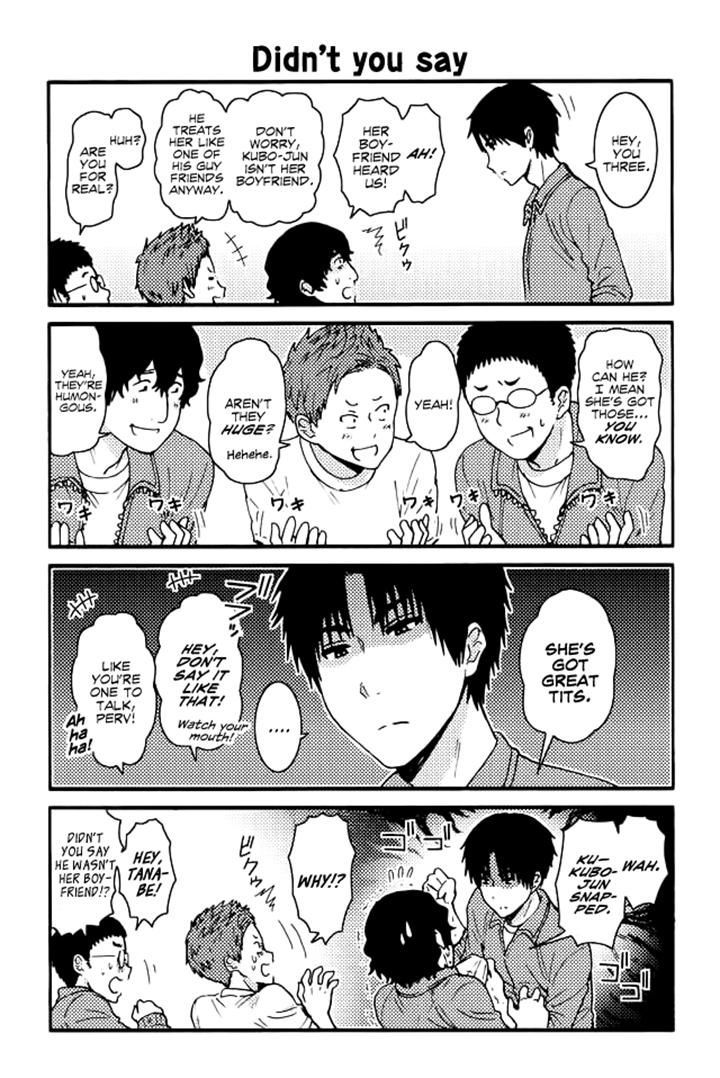 TOMO-CHAN WA ONNANOKO! Chapter 119 - Page 1