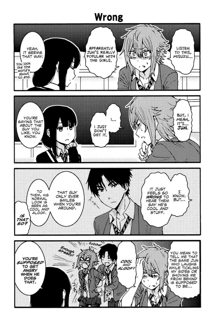 TOMO-CHAN WA ONNANOKO! Chapter 121 - Page 1