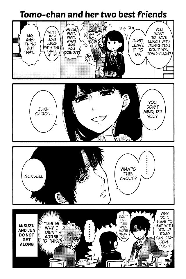 TOMO-CHAN WA ONNANOKO! Chapter 15 - Page 1