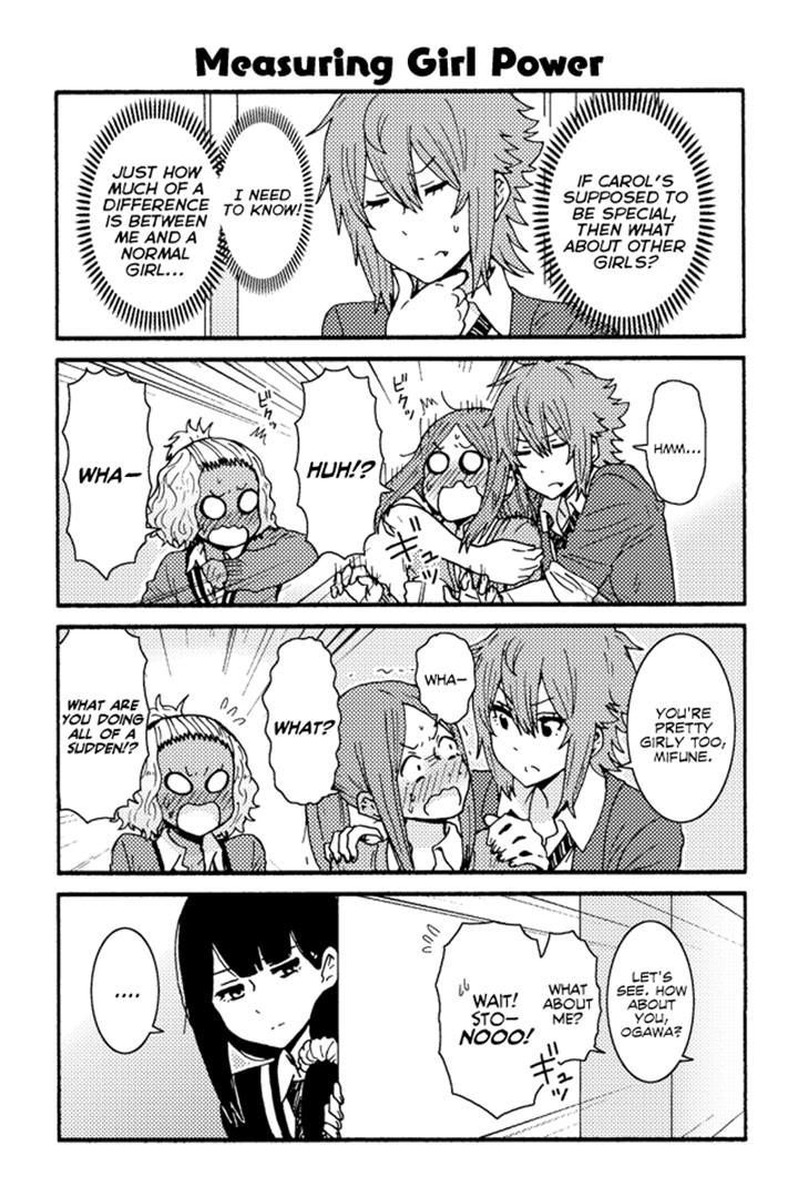 TOMO-CHAN WA ONNANOKO! Chapter 186 - Page 1