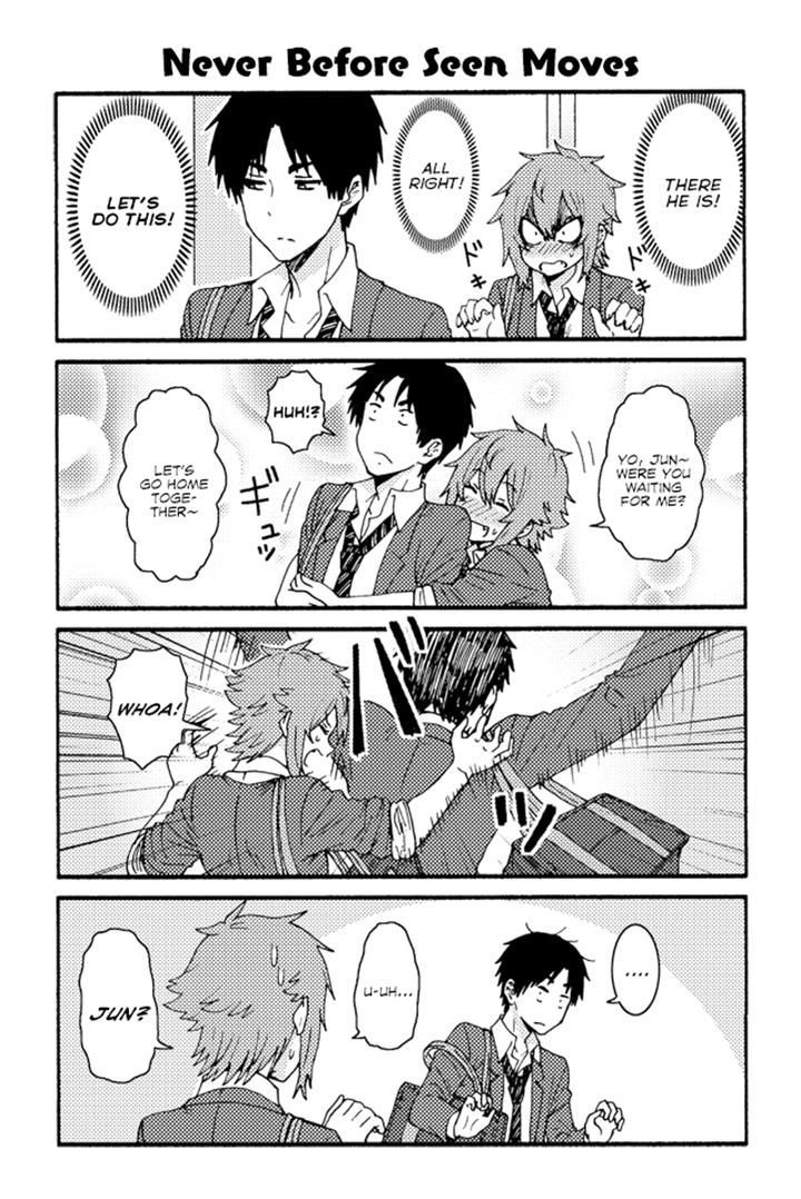 TOMO-CHAN WA ONNANOKO! Chapter 196 - Page 1