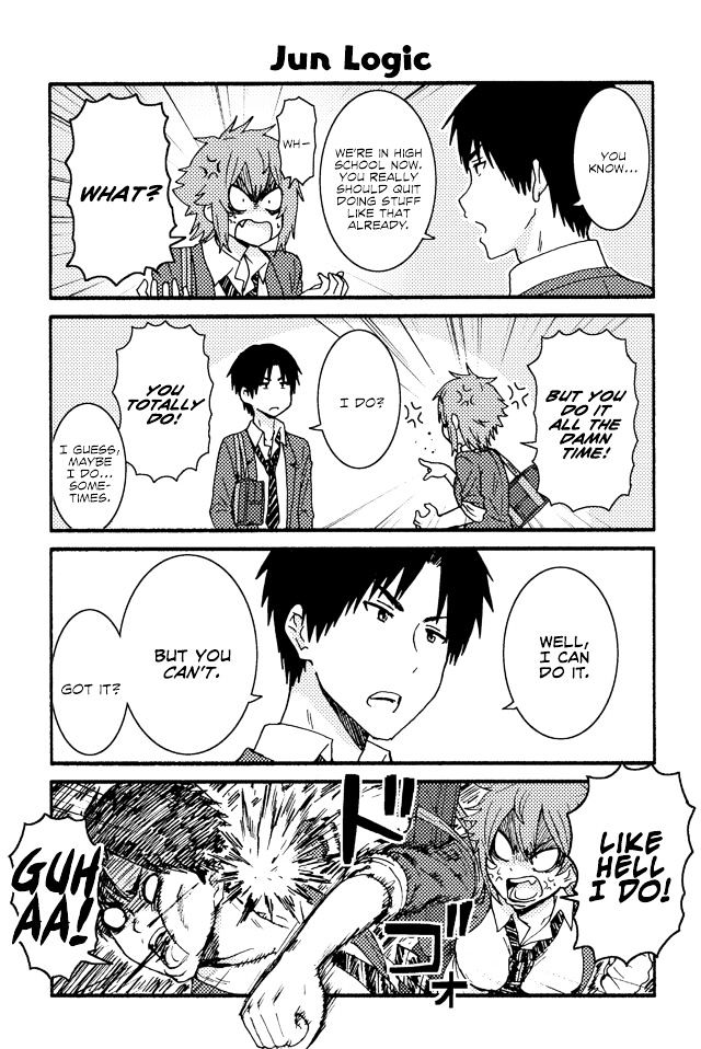 TOMO-CHAN WA ONNANOKO! Chapter 197 - Page 1