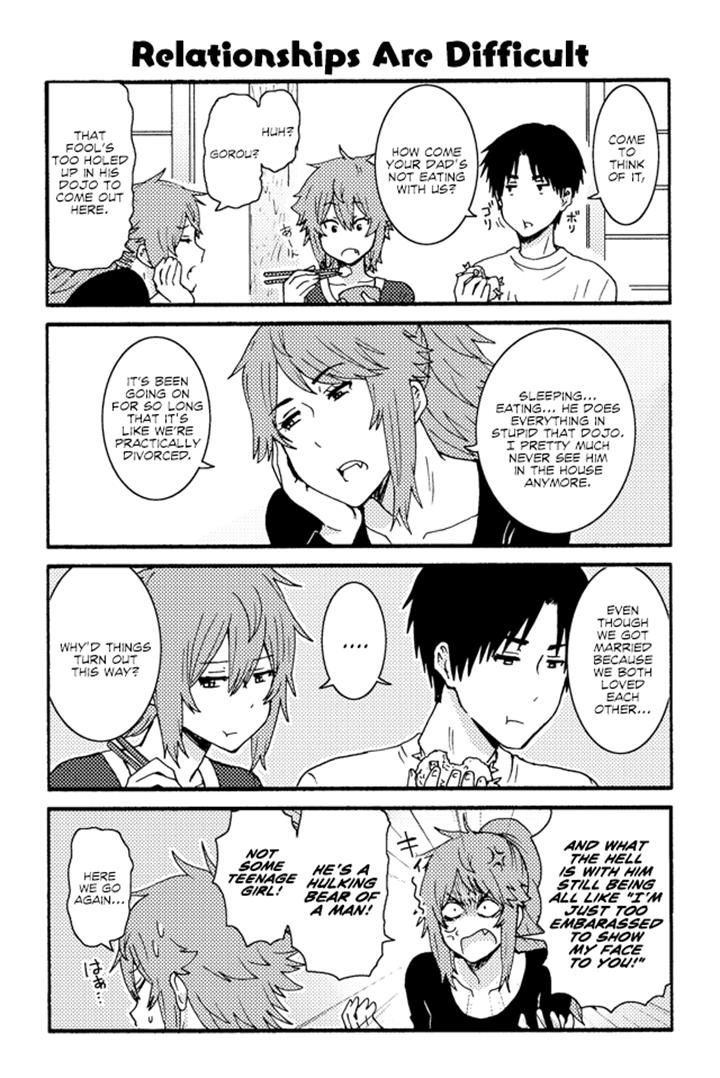 TOMO-CHAN WA ONNANOKO! Chapter 203 - Page 1