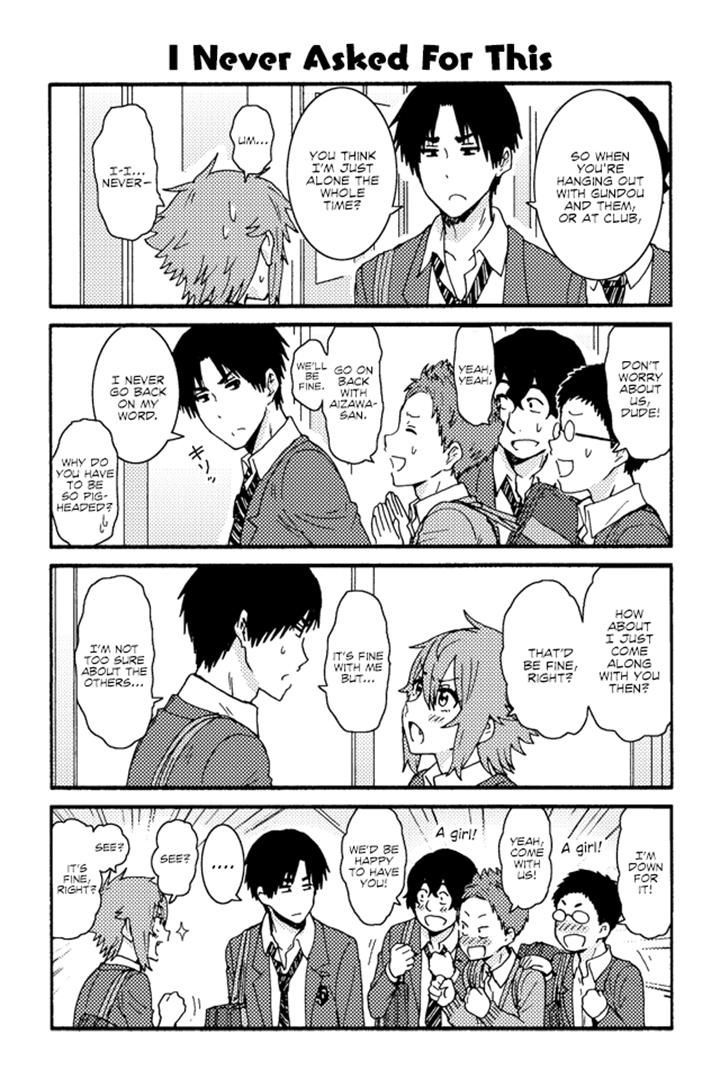 TOMO-CHAN WA ONNANOKO! Chapter 222 - Page 1